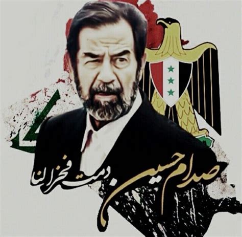 Saddam Abd Al Majid Al Tikriti ️ In 2022 Saddam Hussein Character