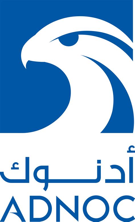 Abu Dhabi National Oil Company Logos Download