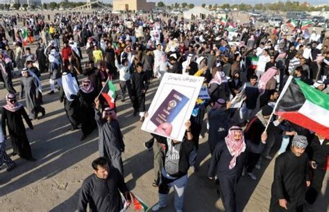 أخبار 24 السلطات الكويتية قد تمنح الجنسية لـ34 ألف مواطن بدون جنسية