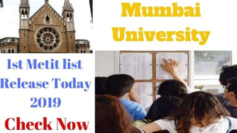 Mumbai University Mu Released First Merit List 2019 How To Check