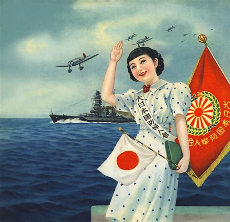 Return Of Imperial Japanese Navy Forces By Greater Japan National