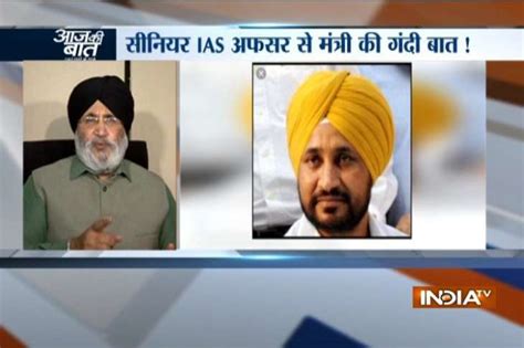 opposition demands sacking of punjab minister over lewd text to female ias officer cm says