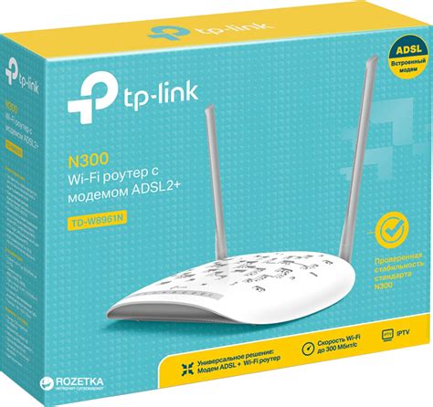 Specifications are subject to change without notice. ROZETKA | Маршрутизатор Маршрутизатор TP-LINK TD-W8961N ...