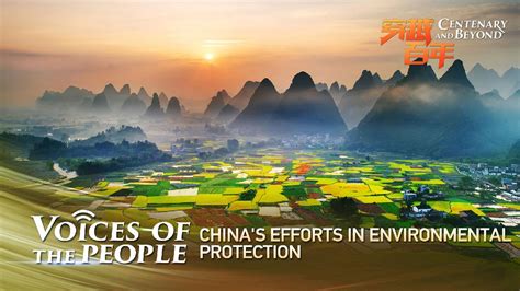 Voices Of The People Chinas Efforts In Environmental Protection Cgtn