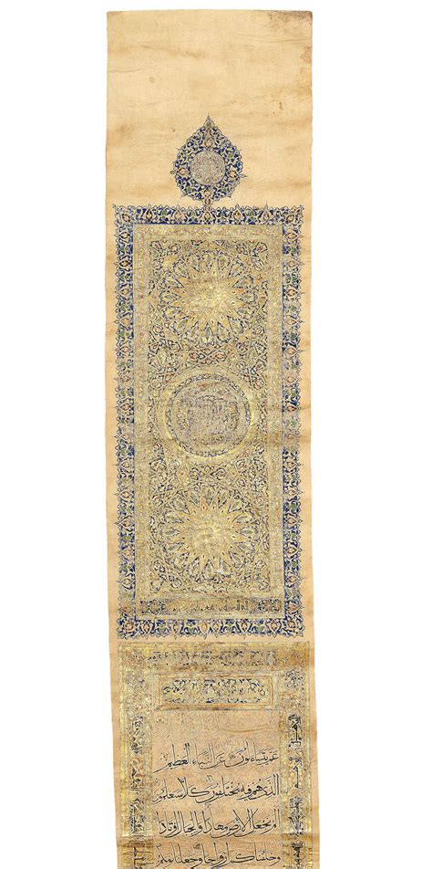 bonhams an illuminated scroll comprising the last 36 suras of the qur an juz xxx in the