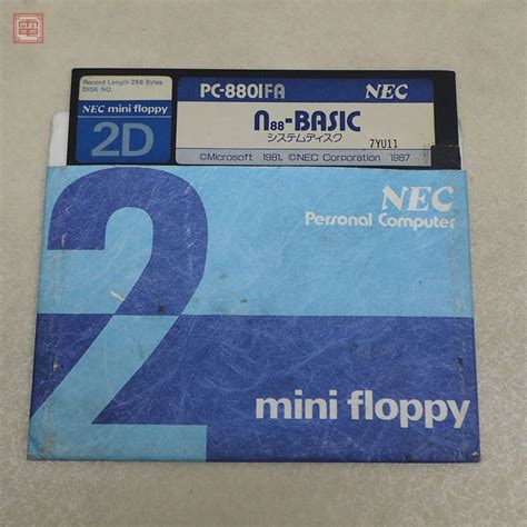 ※fdのみ nec pc 8801fa 5インチfd n88 basicシステムディスク 日本電気【pp ※fdのみ nec pc 8801fa 5インチfd n88 basicシステム