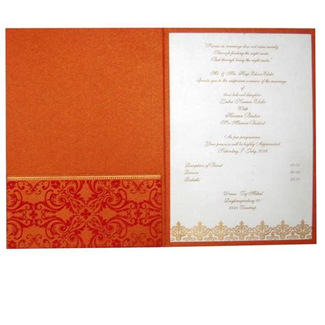 Latest Trendy Indian Wedding Card Design In Orange Color Indian