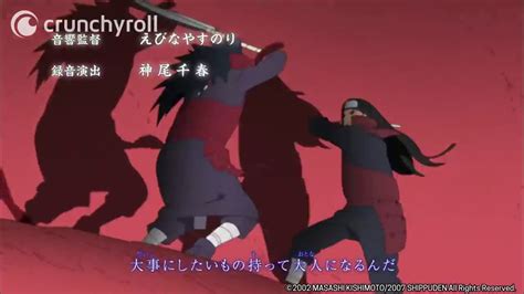 Naruto Shippuden Opening 16 Silhouette Youtube