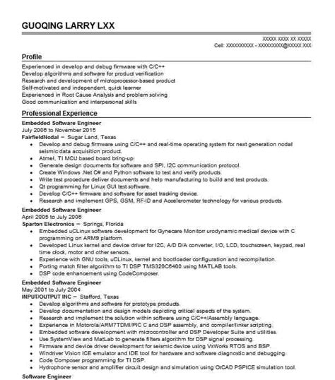 years experience software engineer resume