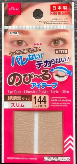 Daiso Adhesive Plaster Style Nude Double Eye Tape Slim Pcs Made In