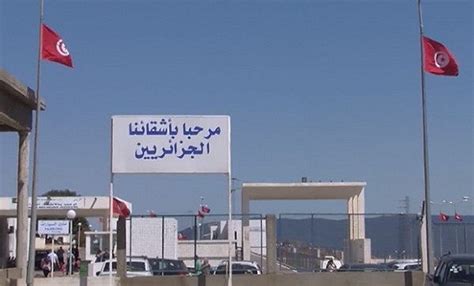 Débouté du statut de réfugié, il s'est retrouvé en tunisie sans camp de réfugiés de choucha, à la frontière entre la tunisie et la libye. Coronavirus: fermeture temporaire de la frontière ...