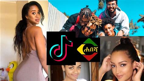 Tik Tok Ethiopian Funny Videos Dance Video Compilation New April 6