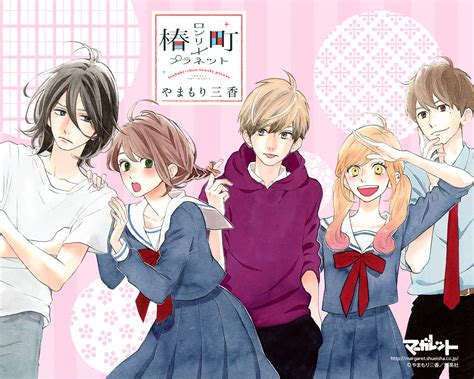 Shoujo Wallpapers For June 2015 Heart Of Manga