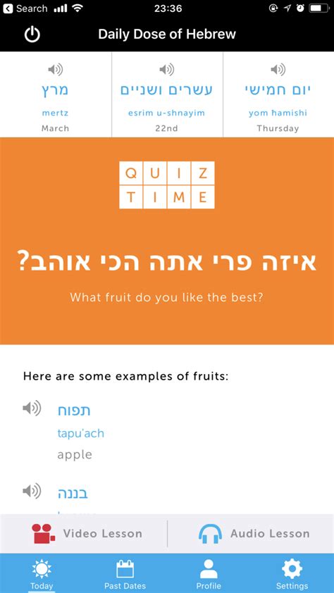 How To Learn Hebrew In 5 Minutes A Day Study Tools Inside