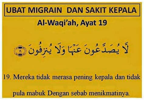 Mencegah sakit kepala dengan perbaikan gaya hidup. BELOG NANIEY: WW: UBAT MIGRAIN dan SAKIT KEPALA