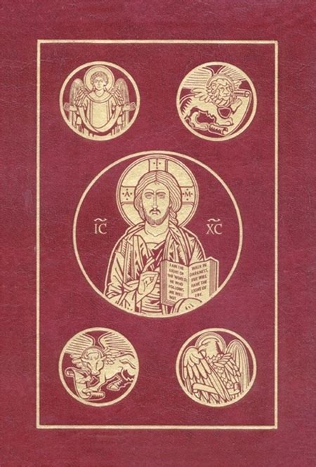 Ignatius Bible Rsv 2nd Edition St Anthonys Catholic T Shop