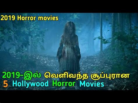 Best halloween horror movies 2019 in english hollywood thriller movie 2019 best Hollywood Horror movies | tubelight mind | - YouTube