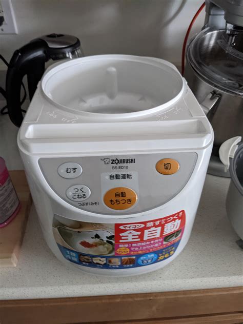 Housemates Got The Uncle Roger Approved Rice Cooker Runcleroger