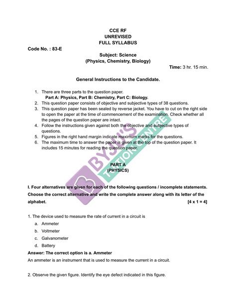 Karnataka Board Sslc Science Question Paper With Solutions 2023