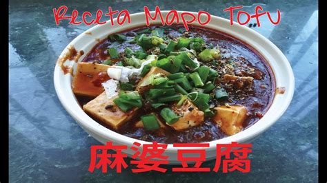 Para hacer el tofu marinado deberás escoger el aroma que más te guste, ya sea. Como cocinar Mapo Tofu (receta MAPO TOFU) - YouTube