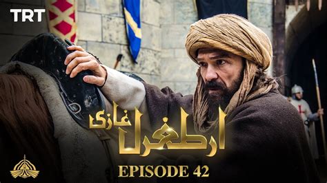 Ertugrul Ghazi Urdu Episode 42 Season 1 Youtube
