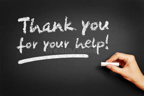 Thank You For Your Help Stock Photo Image 54148546