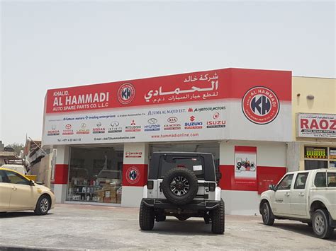 Khalid Al Hammadi Auto Spare Parts 1 In Dubai Emiratesbd