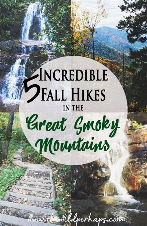 Great Smoky Mountain Park I Fall Hikes I Smoky Mountain Hiking Trails I Best Fall Hikes I Hiking