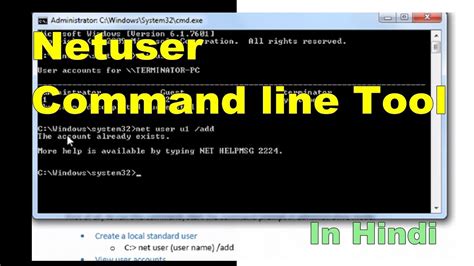 Net User Windows Command Line Tool For User Management Youtube