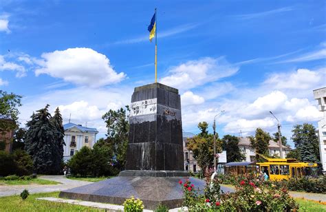 Історія свята, дата, цікаві факти. На День Державного Прапора України у Полтаві планують ...