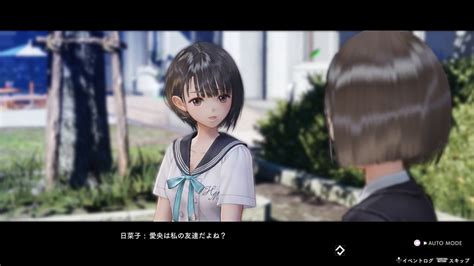 Rent Blue Reflection Second Light On Playstation 4 Gamefly