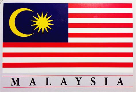Ruslan m russian, tatar, bashkir wangi f indonesian, malay means fragrant in malay and indonesian. Ripituc: Postcrossing Incoming! Malaysia flag