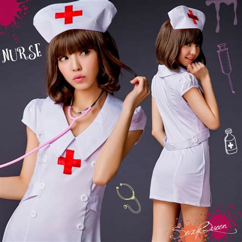 Osharevo Rakuten Global Market Puffy Nipples Straining Nurse Outfit
