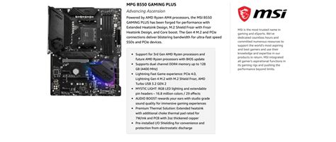 Msi Motherboard Mpg B550 Gaming Plus Amd Monaliza