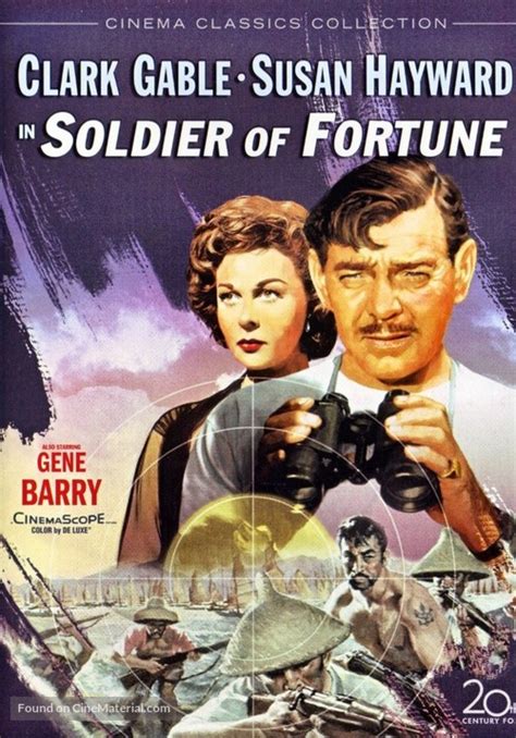 Soldier Of Fortune 1955 Movie Cover