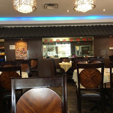 7106 bay pkwy, brooklyn, ny 11204. Peking Duck Kitchen, Toronto - Scarborough - Restaurant ...