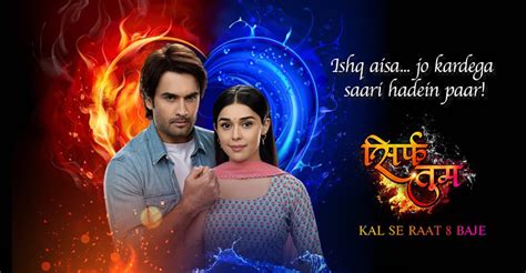 Sirf Tum Watch Tv Show Streaming Online