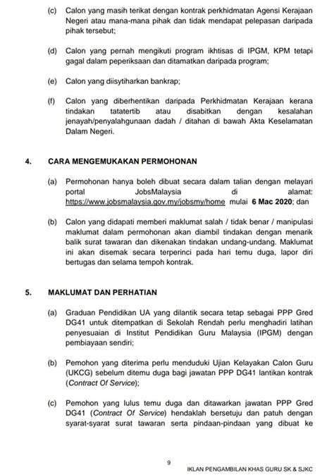 Jawatan kosong sebagai guru pra sekolah telah dibuka kepada rakyat malaysia yang berumur tidak kurang daripada 18 tahun dan ke atas untuk memohon. Permohonan Guru Sekolah Rendah Kebangsaan (SK) & Sekolah ...