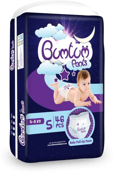 Bumtum Baby Care Diaper Pants S Buy 46 Bumtum Cotton Pant Diapers