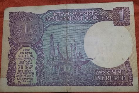 Old Rare 1 Rs Note 1 Rupee Note Signed By Sh Manmohan Singh Montek