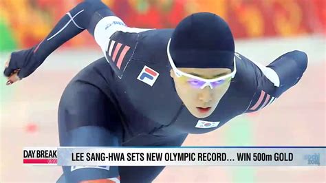 Lee Sang Hwa Sets New Olympic Record Wins Meter Gold YouTube