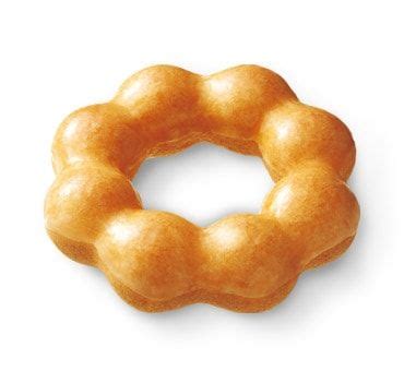 Place each completed pon de ring formation on top of squares of parchment paper (approximately cut to 5x5). Pon de Ring Donut | Recipe (With images) | Mister donuts ...