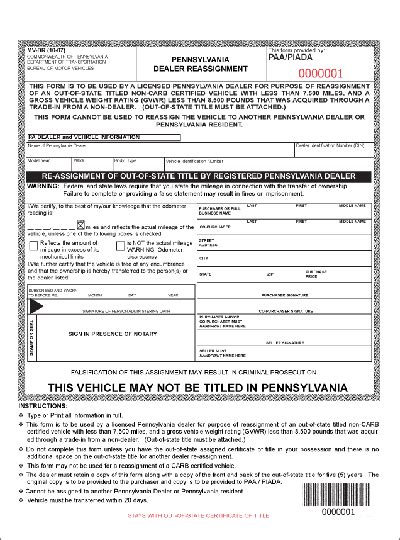 What Is A Motor Vehicle Title Reassignment Supplement