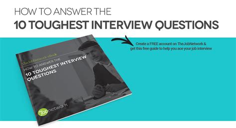 how to answer the 10 toughest interview questions ebook