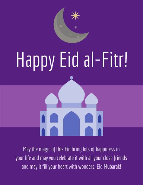 Here are 25 wishes, greetings and messages to share with your muslim friends on this important holiday. Eid Al Fitr 2020 - Wishes, Quotes, Status, Images and SMS