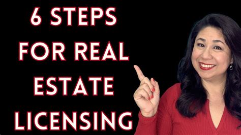 6 Steps To Getting Your Real Estate License Youtube