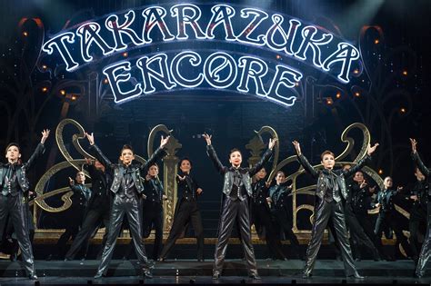 Takarazuka Invades The Lincoln Center Festival With An All Female