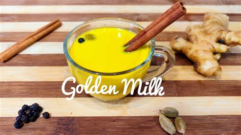 हलद वल दध HOW TO MAKE TURMERIC MILK Golden Milk Weight Loss
