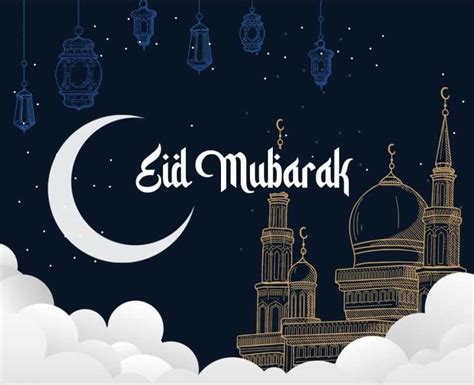 Eid Ul Fitr Mubarak 1443h 2022 The Clear Evidence