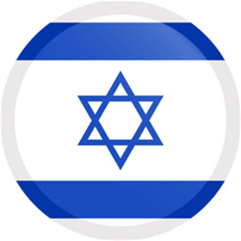 Le set complet israel se compose de 188 fichiers avec le drapeau d'israel. Israel flag vector - country flags